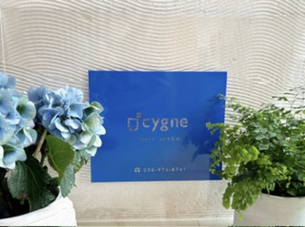 沖縄県の人気ヘアサロン 美容室一覧 ナチュラルビューティ