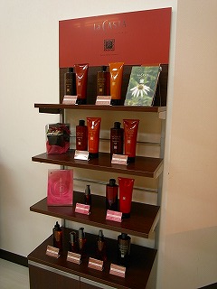 Hair Make Magnet 沖縄県 北谷 嘉手納のヘアサロン 美容室の検索 予約はナチュラルビューティ Hair Make Magnet 沖縄県 北谷 嘉手納のヘアサロン 美容室の検索 予約はナチュラルビューティ